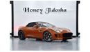 Jaguar F Type EXCELLENT DEAL for our Jaguar F-Type S V8 ( 2014 Model ) in Orange Color GCC Specs