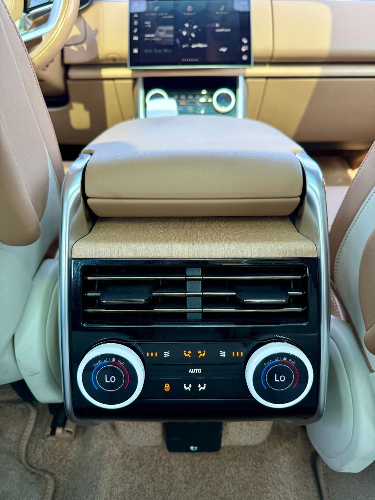 لاند روفر رينج روفر Land Rover Range Rover P530 V8 | 2024 | Special Colour