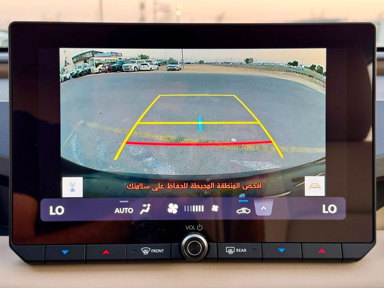 Toyota RAV4 EXR Toyota Rav4 LE Standard 2.0L Petrol AWD 2026 Oman Spec