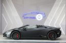 لامبورغيني هوراكان ايفو سبايدر Huracan Evo Spyder | V10