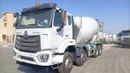 سنوترك هوو N7G 8x4 Mixer MC11.43-30
