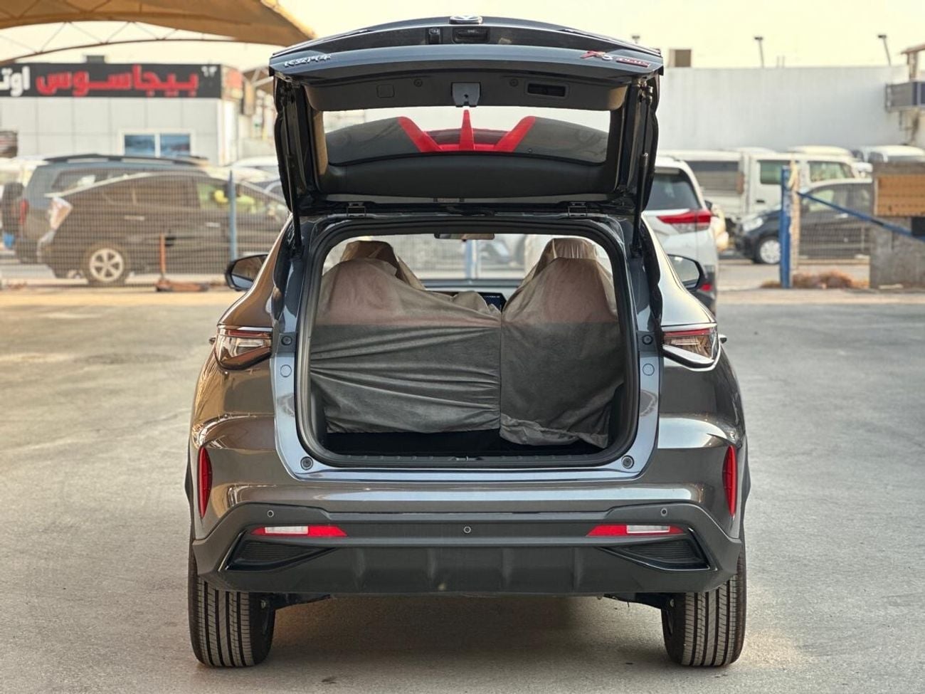 تشنجان x5 بلس PIONEER