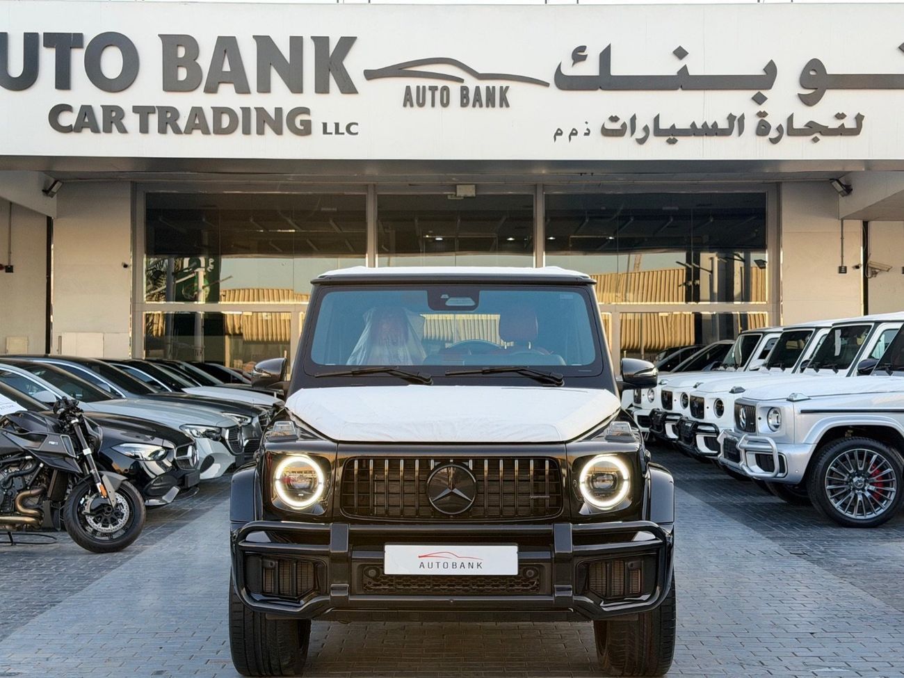 Mercedes Benz G63 AMG