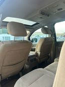 نيسان أرمادا