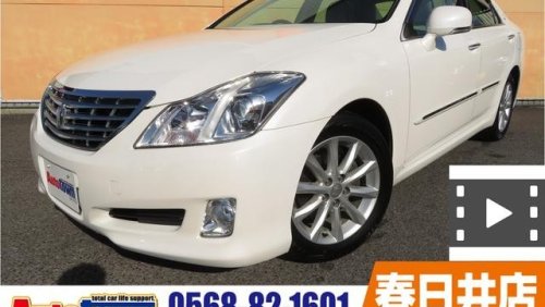 Toyota Crown GRS200