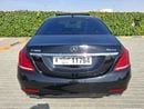 مرسيدس بنز S 500 مرسيدس S500 2014 فل