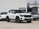 كيا سيلتوس Kia Seltos Kia Seltos Kia Seltos 1.5L CVT