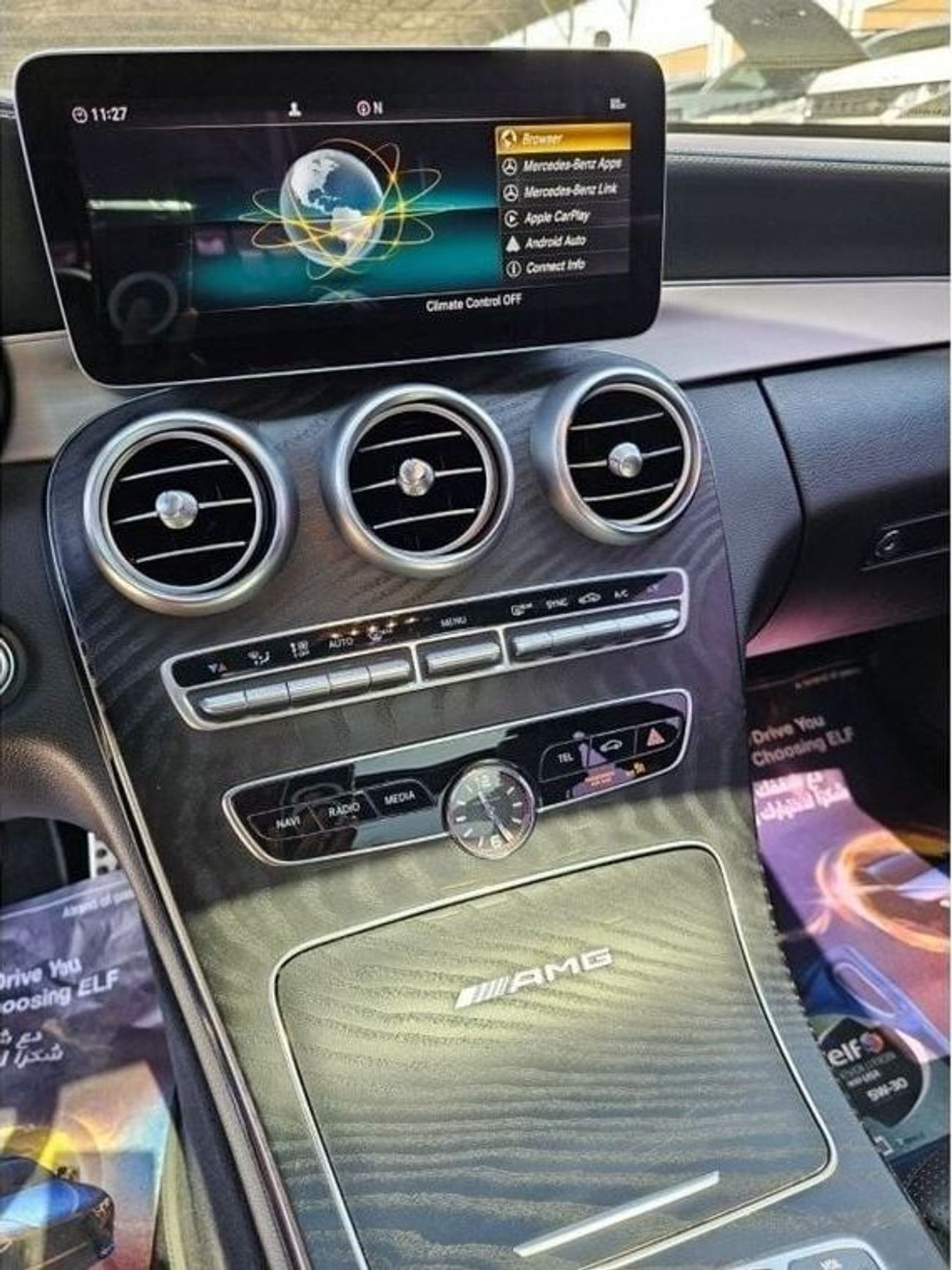 Mercedes-Benz GLC 63 S AMG