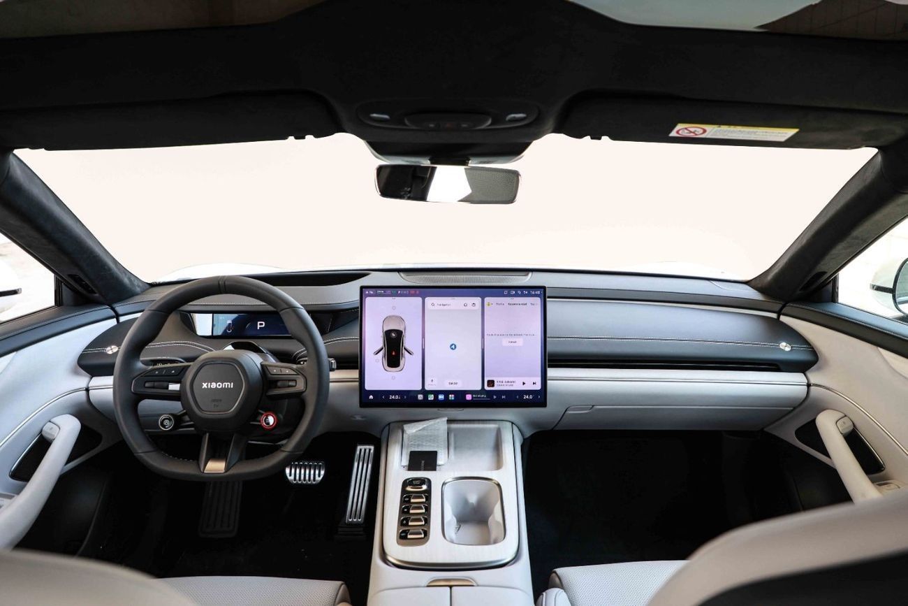 Xiaomi SU7 2025 XIAOMI SU7 MAX 21" SPORT WHEELS - ORANGE inside GREY | Export Price