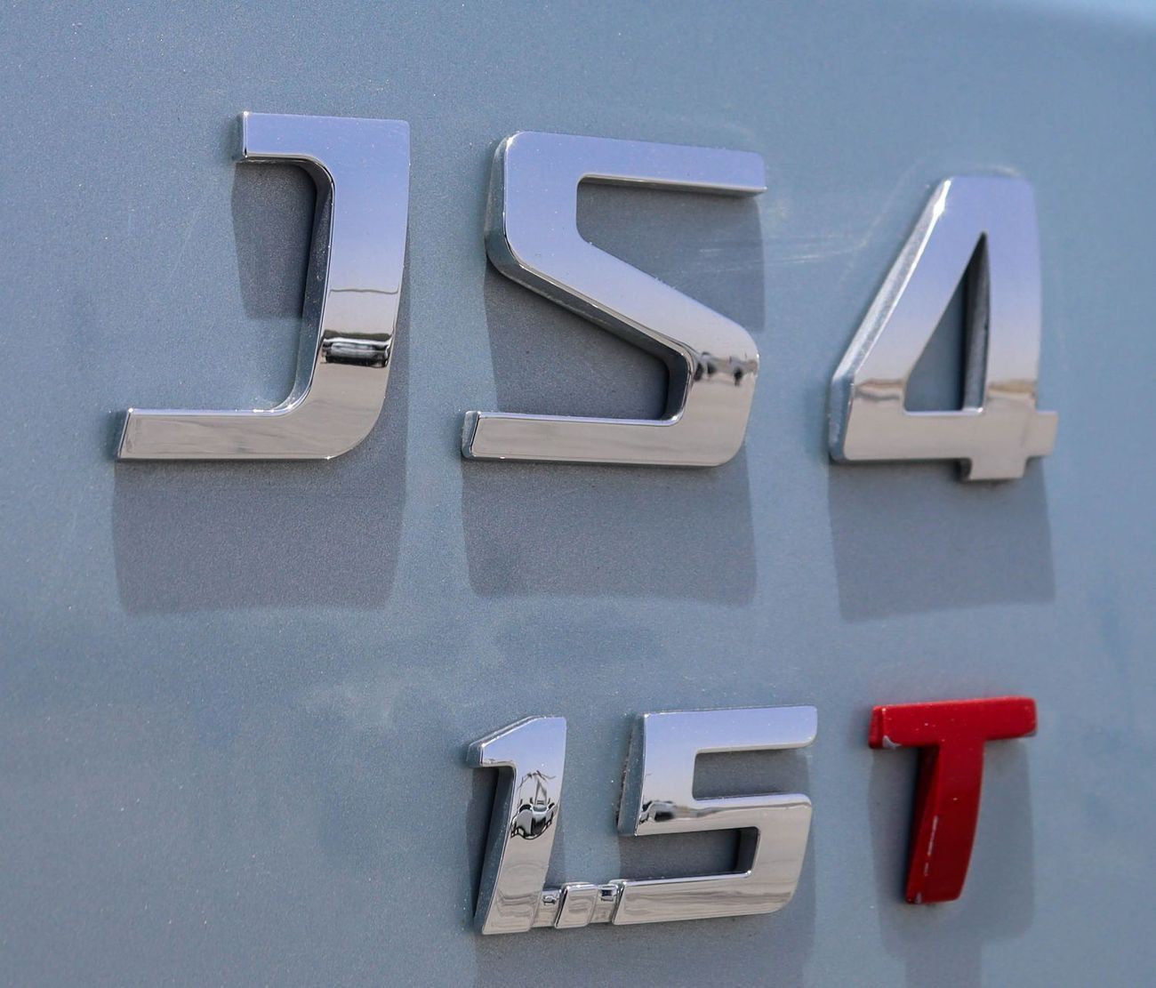 JAC JS4 1.5T Jac JS4 | 1.5 L | 2023 | GCC | Accident-Free | In Excellent Condition | 598 P.M