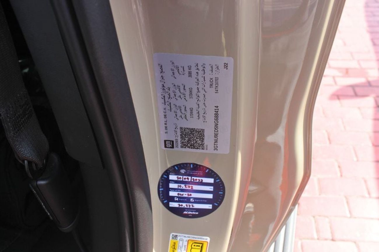 جي أم سي سييرا 5.3L V8 AT4 Regular Cab (AWD)