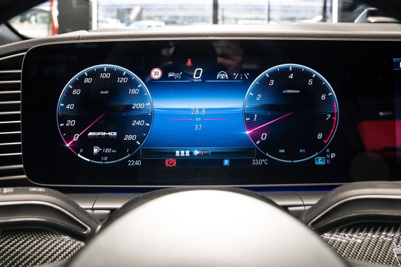 Mercedes Benz GLE53 AMG COUPE 4MATIC+