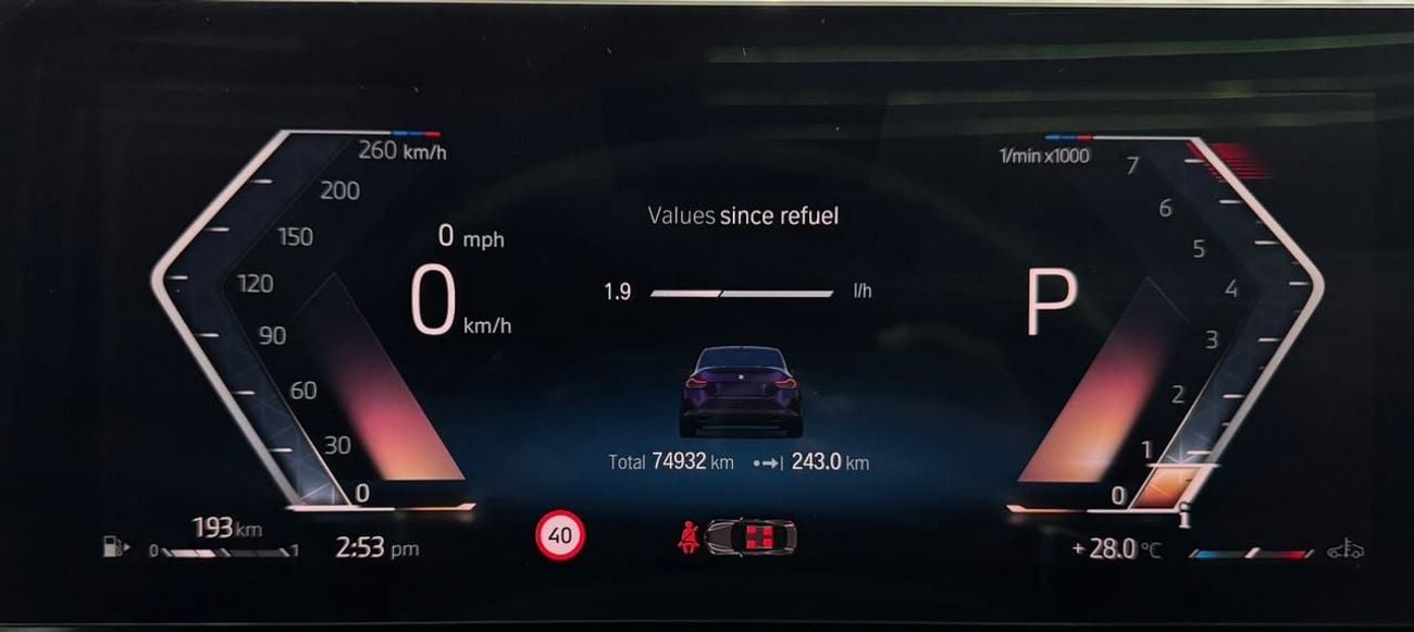بي أم دبليو M240i XDRIVE Quatro Plus PPF | Thundernight Metallic | AGMC Warranty & service 2028