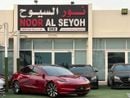 Tesla Model 3 LONG RANGE