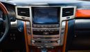 Lexus LX 570