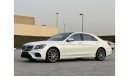 Mercedes-Benz S 560