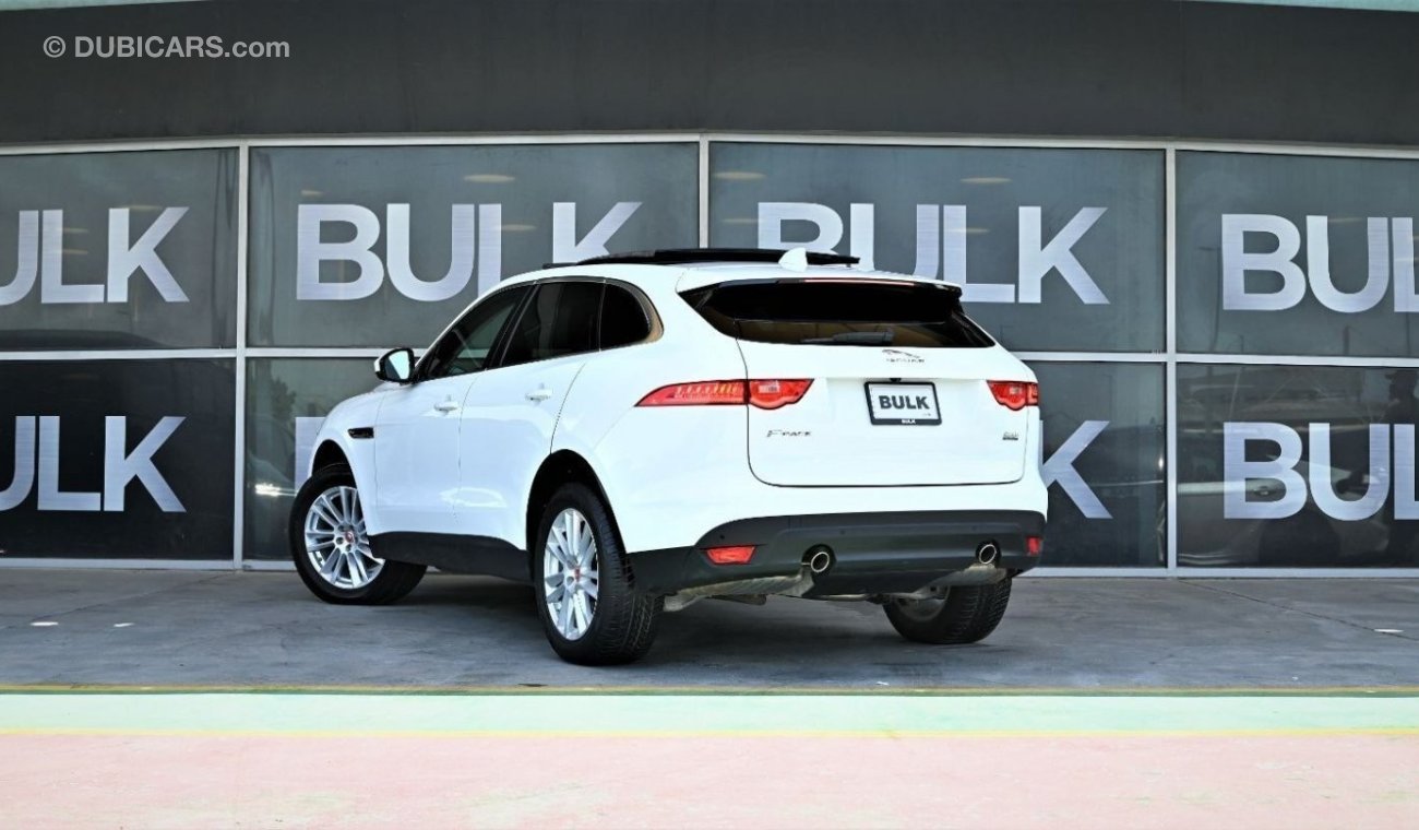 جاغوار F-Pace بريستيج