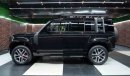 Land Rover Defender - Ask For Price