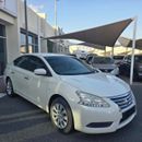 Nissan Sentra S 1.6L (113 HP)