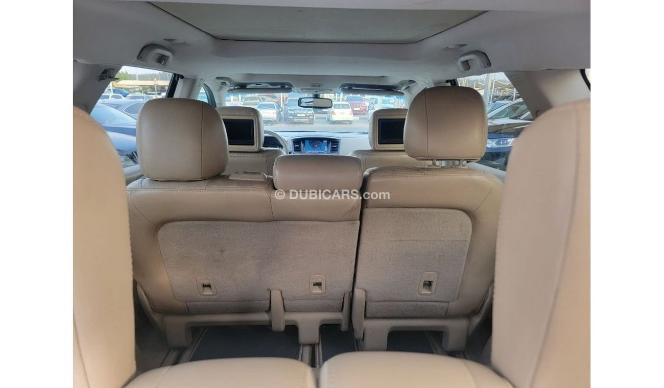 نيسان باثفايندر بلاتينوم