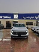 Hyundai Palisade LIMITED
