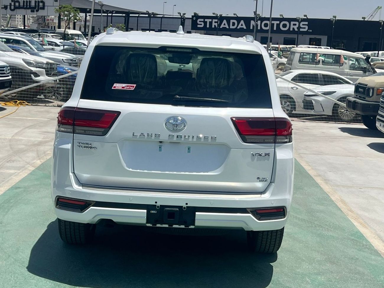 Toyota Land Cruiser VXR