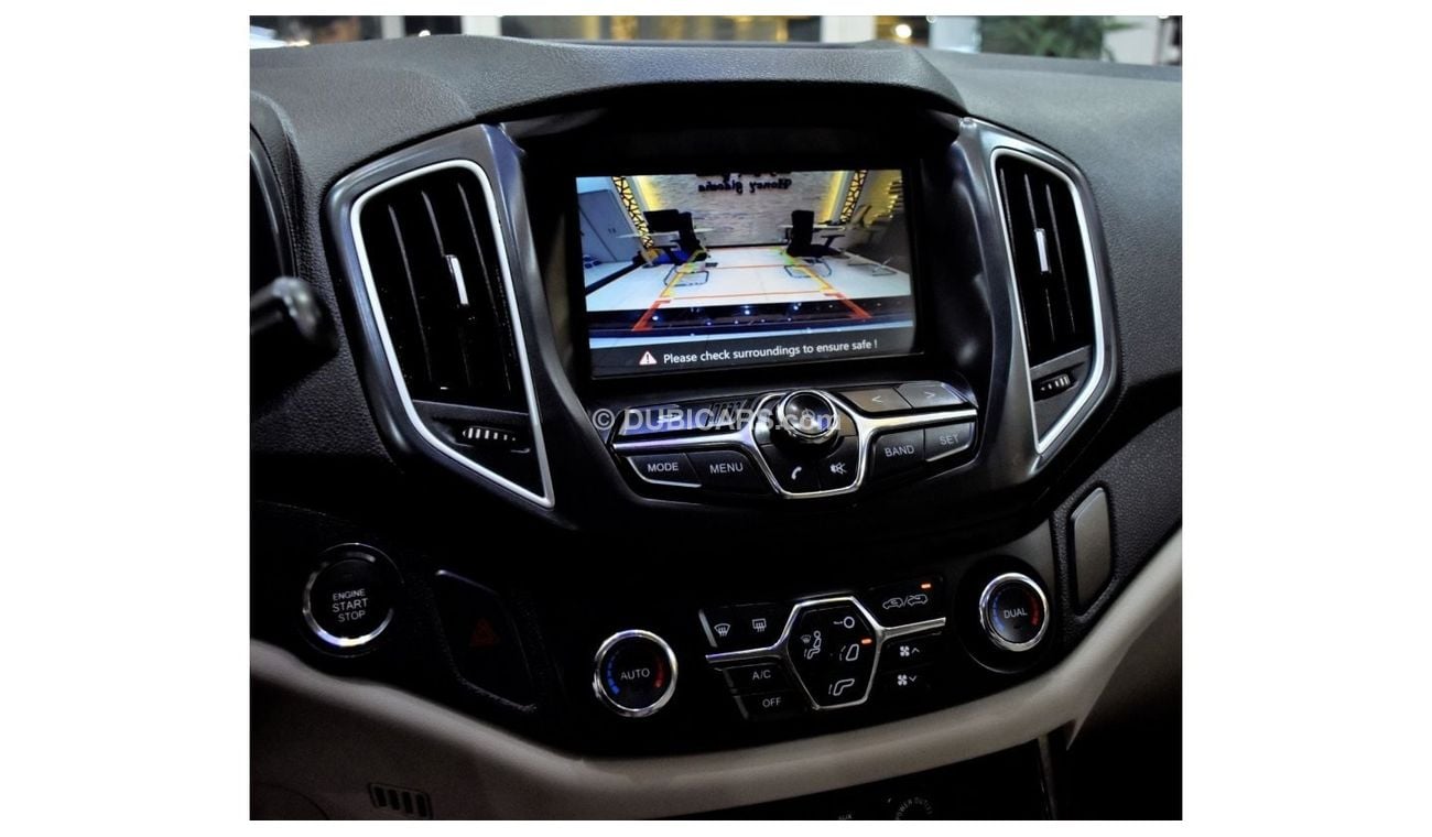 Chery Tiggo EXCELLENT DEAL for our Chery Tiggo 5 ( 2016 Model ) in Grey Color GCC Specs