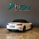 بي أم دبليو Z4 sDrive 20i M SPORT sDrive 20i M SPORT