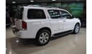 Nissan Armada LE
