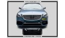 Mercedes-Benz S 400 S400 + HYBRID + ///AMG S63 BODY KIT + FACELIFT / 2016 / UNLIMITED MILEAGE WARRANTY / 2,953 DHS P.M
