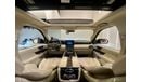 Lincoln Navigator 2020 Lincoln Navigator Reserve, 2025 Lincoln Warranty-Service Contract-Service History, GCC