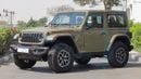 جيب رانجلر Rubicon 2.0L Turbo 4x4 2026 GCC 0Km With 5 Years Or 100K Km Warranty & 3 Years Service @Official Dea