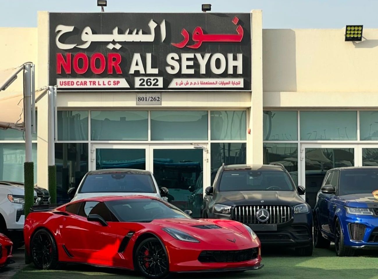 Chevrolet Corvette Z06 ‏CHEVROLET CORVETTE C7 Z06 2018 ‏Perfect condition ‏Full Option Full carbon fiber ‏650 HP