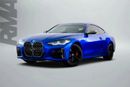 بي أم دبليو M440i XDRIVE XDRIVE