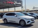 جينيسس GV80 Prestige 2.5L RWD