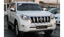 Toyota Prado VXR