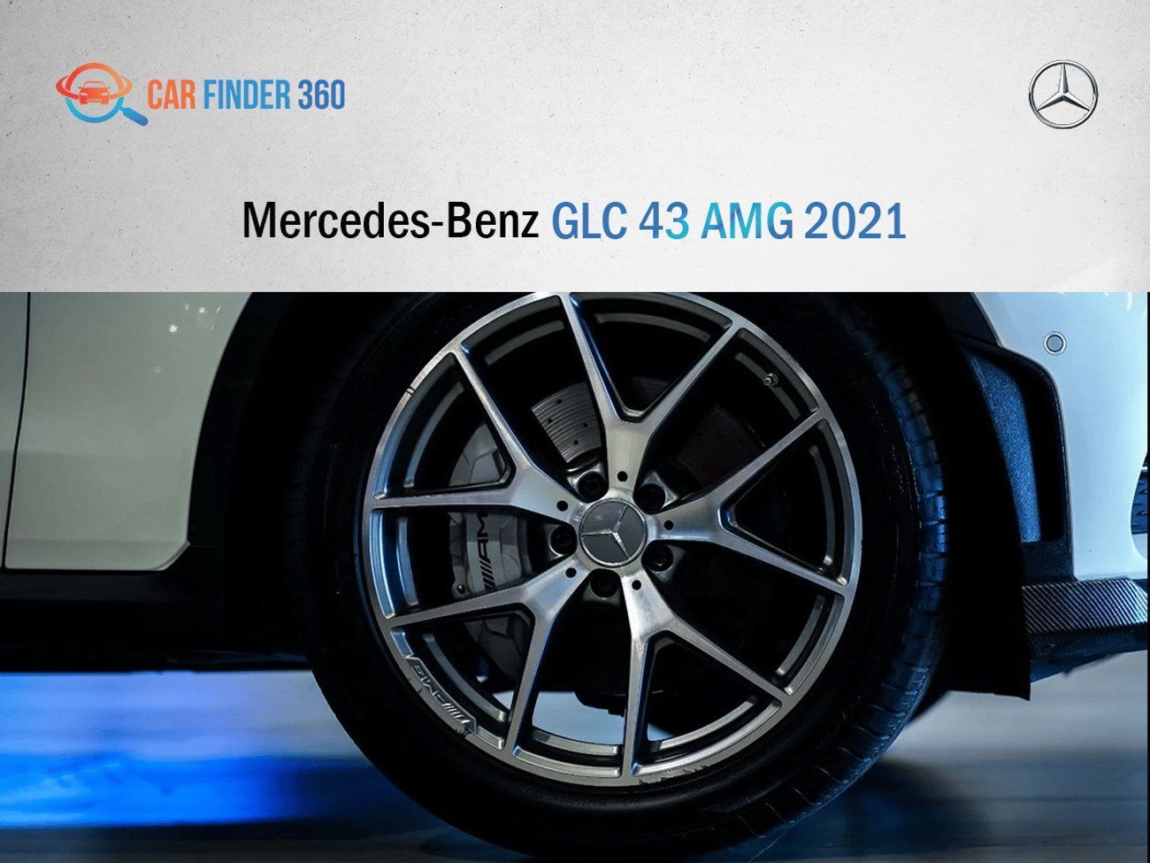 مرسيدس بنز GLC 43 Mercedes-Benz GLC 43 AMG 2021