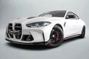 بي أم دبليو M4 CSL