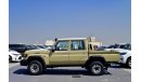 تويوتا لاند كروزر بيك آب 79 DOUBLE CAB LX-Z 2.8L Automatic