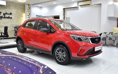 جيلي جي اكس 3 برو EXCELLENT DEAL for our Geely GX3 Pro ( 2024 Model ) in Red Color GCC Specs