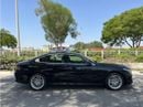 BMW 520i EXCELLENCE BMW 520I 0KM GCC 2024