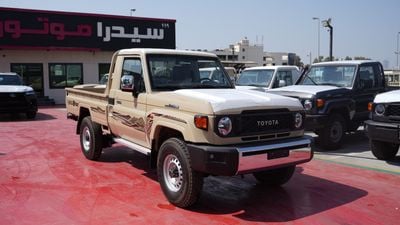 Toyota Land Cruiser Pick Up TOYOTA LC79 PICK-UP SINGLE CABIN 4.0L V6 A/T 2025 WITH DIFFLOCK