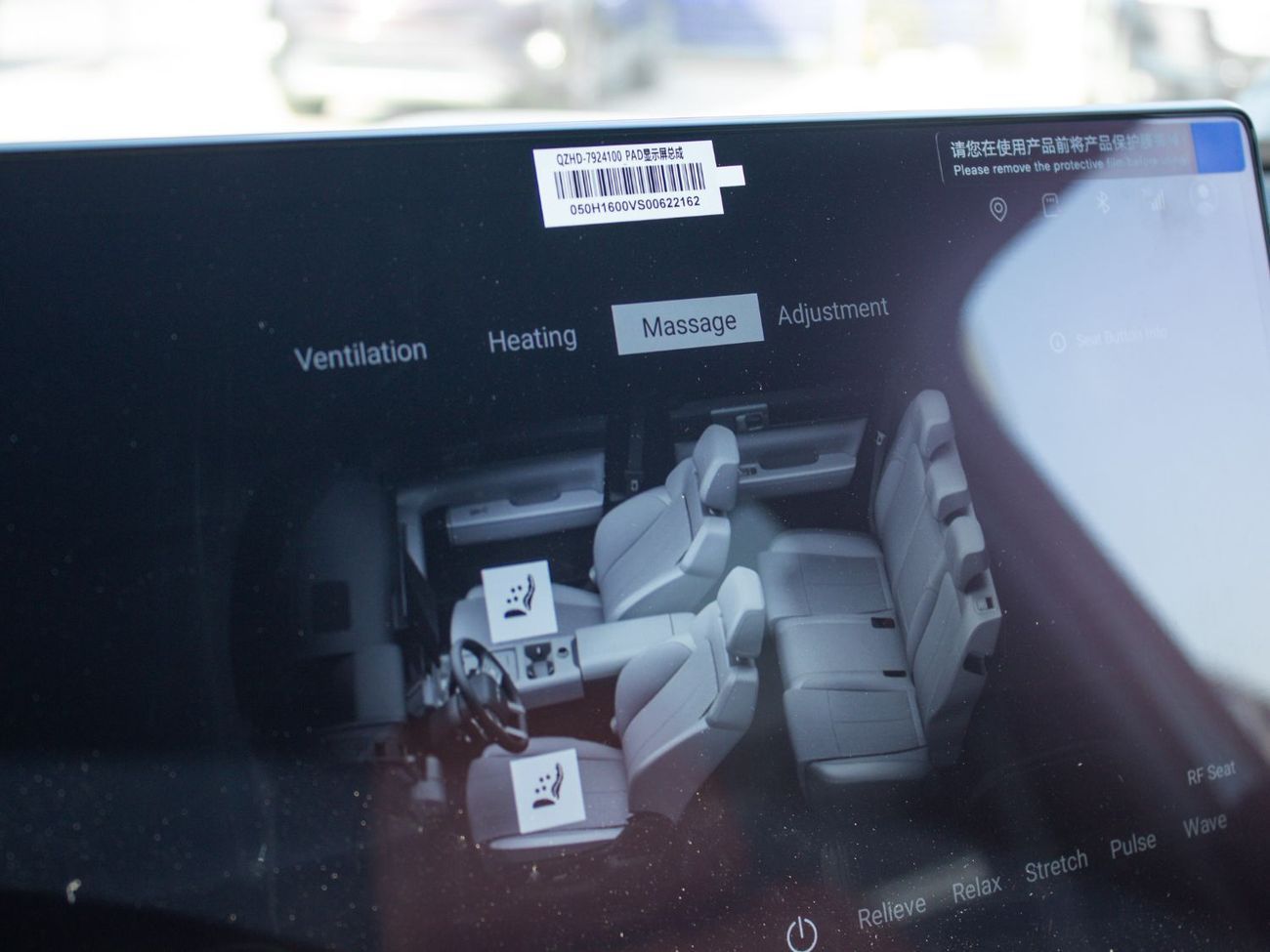 بي واي دي ليوبارد تيتانيوم 7 EXPORT PRICE - BYD Leopard Titanium 7 135KM DM-i 4WD PRO EDITION