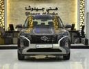 هيونداي كريتا SMART