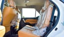 Toyota Fortuner VX3 4.0L SR5 V6 4x4 | 2022 | Petrol | For Export Only
