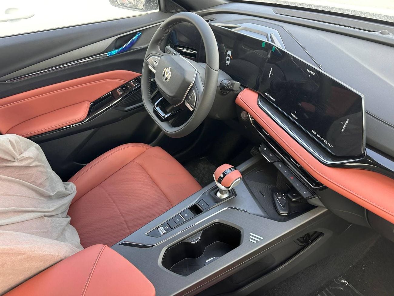 Changan X5 Plus Changan X5 Plus 2026 Ultra Pro