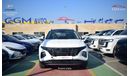 Hyundai Tucson 2023 Hyundai Tucson 2.0L Diesel Full Option