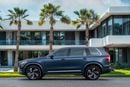 Volvo XC90 XC90 B5 Plus Bright | 2,938 P.M | 0% Downpayment | AGENCY WARRANTY
