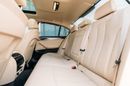 بي أم دبليو 520i BMW 5 Series 520 2021 مواصفات خليجية