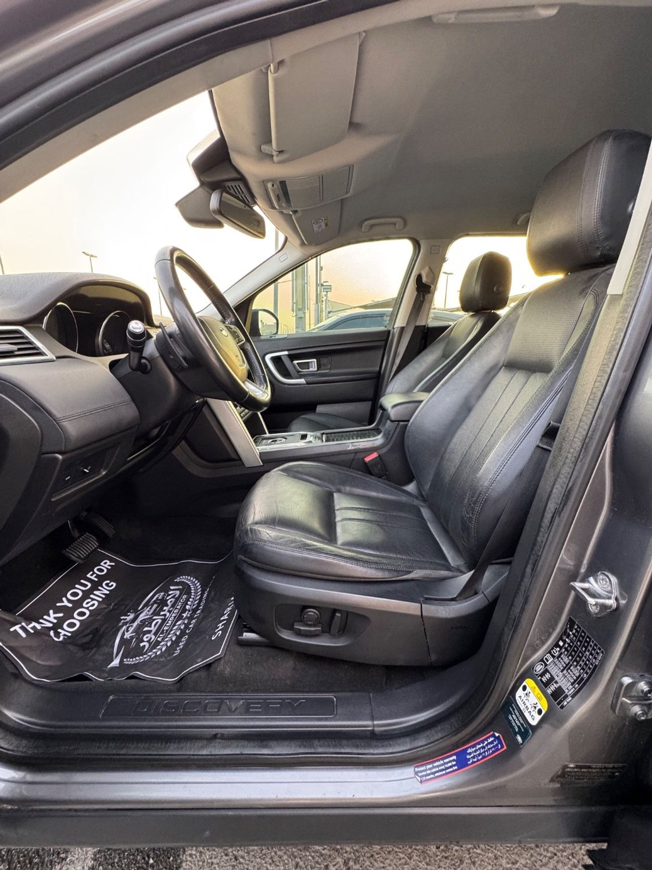 لاند روفر دسكفري سبورت Si4 SE 2.0L